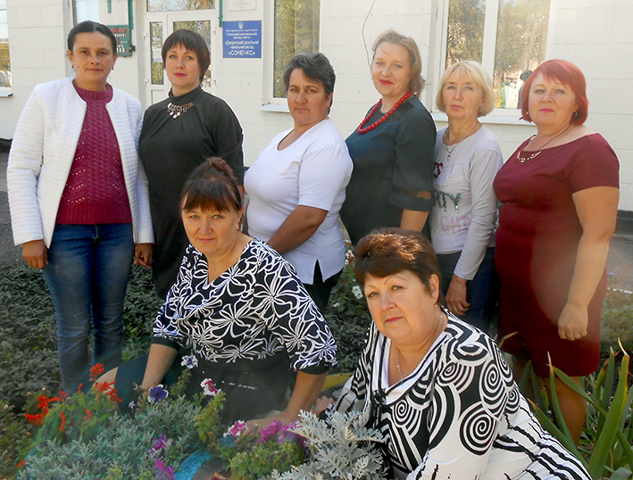 Колектив д/с "Сонечко" (Демурине)