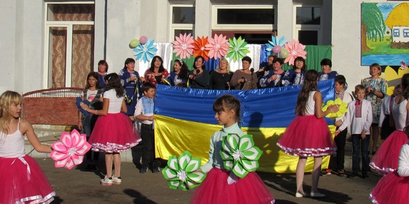 Святкування дня села у Зоряному