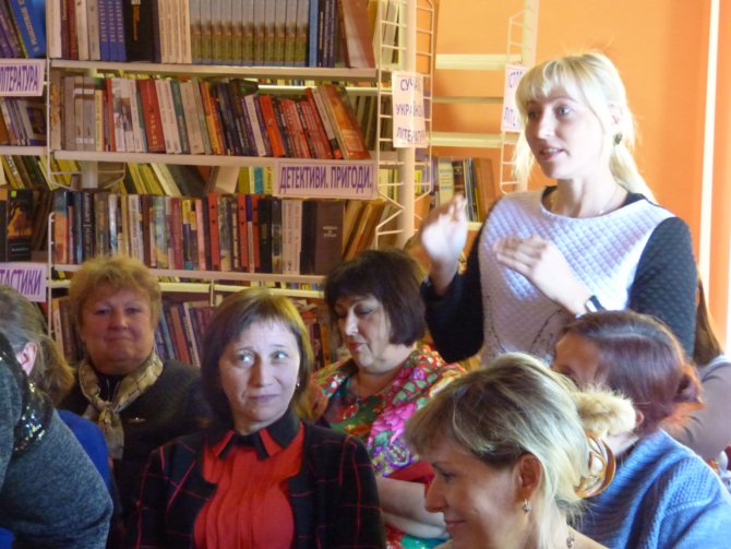 Сучасна бібліотека – симбіоз традицій та інновацій