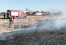 «Варварська практика»: пожежники просять не палити сміття та суху траву