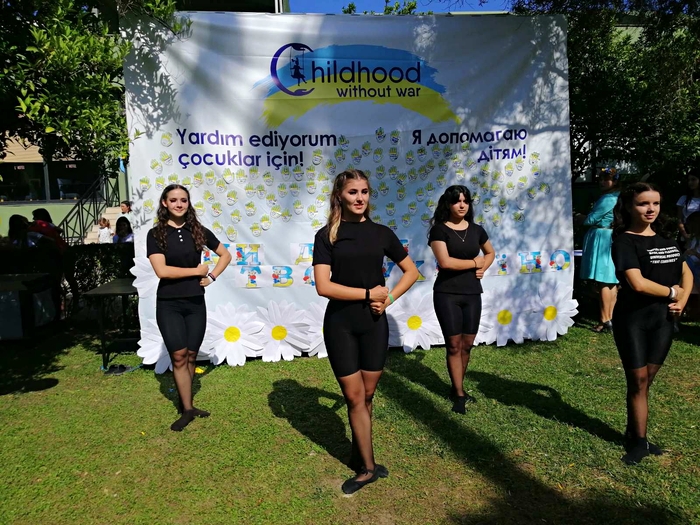 Виступ в День захисту дітей