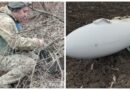 На Дніпропетровщині поліцейські-вибухотехніки знищили нерозірвану російську ракету (ВІДЕО)