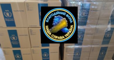 У Межівській громаді триває видача продуктових наборів від БО «Наша Справа Україна». Які категорії населення можуть отримати