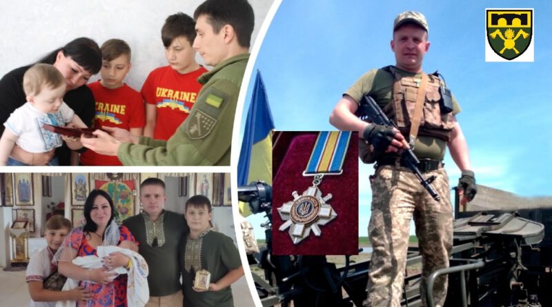Сини загиблого сапера Артура Назарова отримали батьків орден “За мужність”