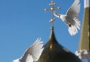 Благовіщення 2025: коли святкуємо, традиції та народні прикмети