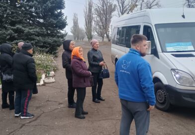 Життя триває: на Дніпропетровщині відкрили ще один соціальний маршрут для ізольованих сіл