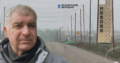 Призначено начальника Межівської селищної військової адміністрації