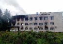 Російський дрон підпалив будівлю колишньої Межівської райдержадміністрації (ФОТО, ВІДЕО)