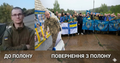 «Я знала, що він повернеться весною…» Після чотирьох років російського полону додому повернувся боєць із Межівської громади Ігор Єрмоленко