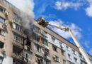 Атака РФ на Дніпро, Павлоград та інші міста: наслідки і подробиці