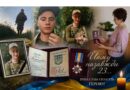 Йому назавжди 23: орден «За мужність» вручили матері загиблого Героя Олега Іванова