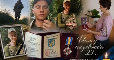 Йому назавжди 23: орден «За мужність» вручили матері загиблого Героя Олега Іванова