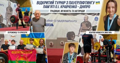 Сім медалей здобули паверліфтери Межівської ДЮСШ на турнірі пам’яті Олега Кравченка