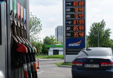 100 гривень за літр? Чому в Україні дорожчає пальне