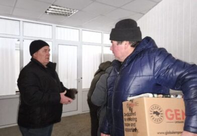 Гуманітарна допомога для жителів Межівської громади: хто може отримати