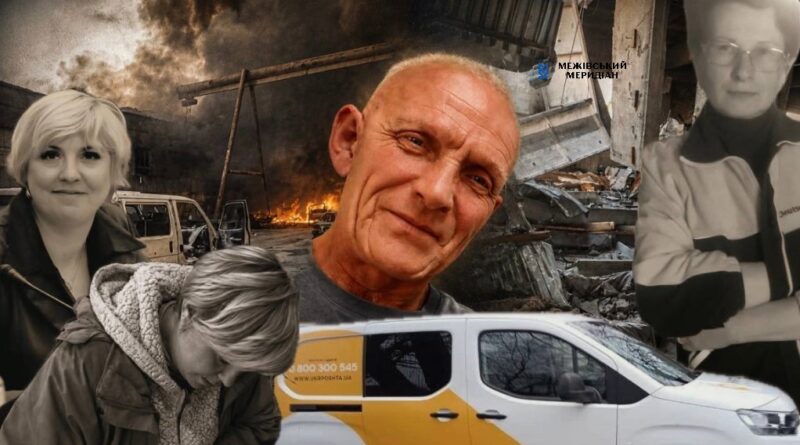 «Оля, Оля…»: механік із Межової вижив після удару по «Укрпошті», але колег врятувати не вдалося