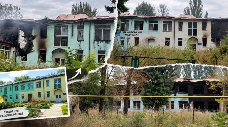 У прифронтовій Межівській громаді горів дитячий садок «Барвінок» (ФОТО)