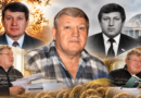 Не стало Віктора Харламова — депутата, який голосував за Конституцію України, поета і члена НСЖУ