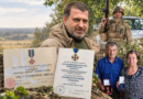 Загиблого захисника з Межівщини посмертно нагородили двома військовими відзнаками