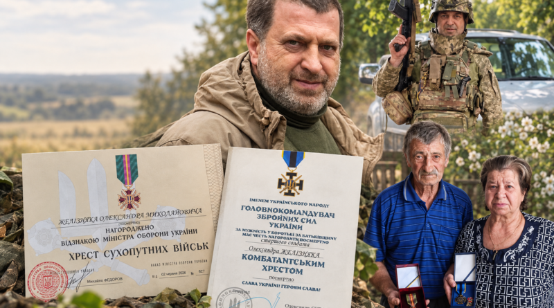 Загиблого захисника з Межівщини посмертно нагородили двома військовими відзнаками