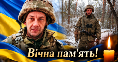 Майже два роки родина чекала звістки: загинув захисник із Межівської громади Олег Журавель